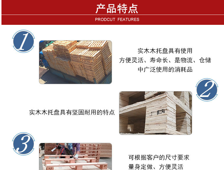 球探体育