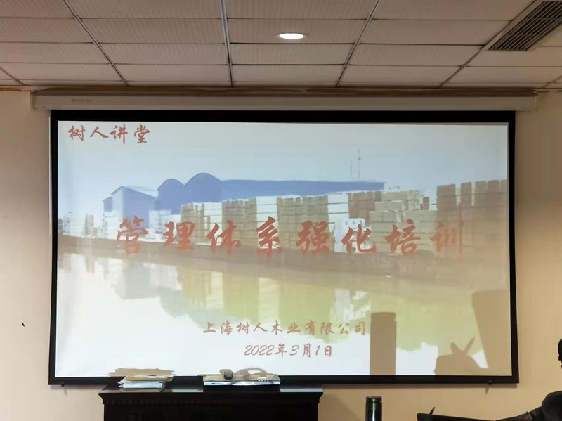 球探体育
