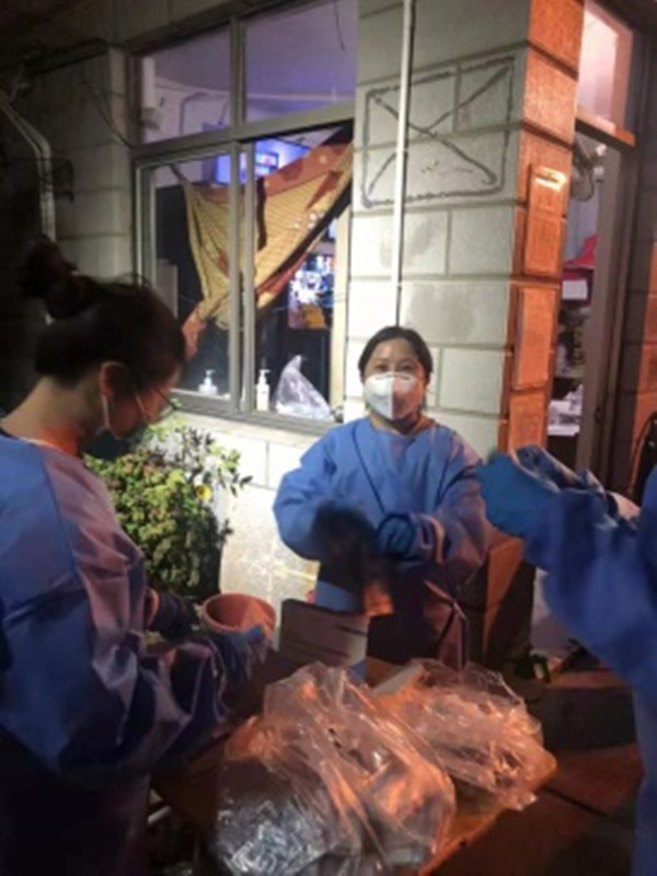 球探体育